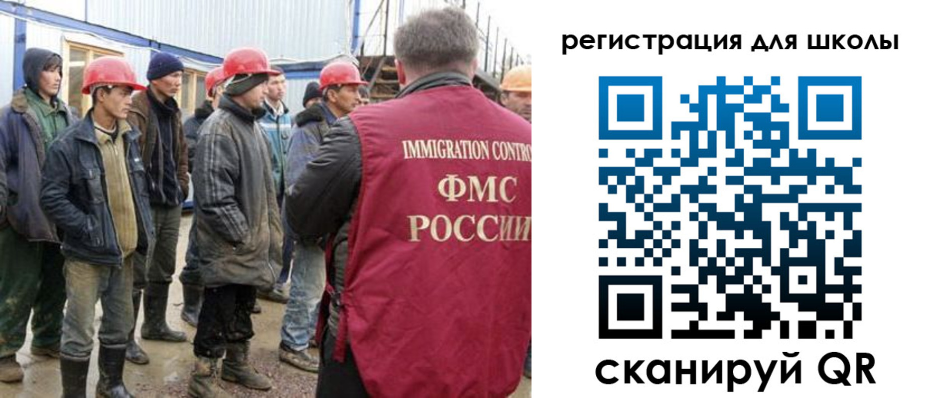 форма 3 в Дудинке