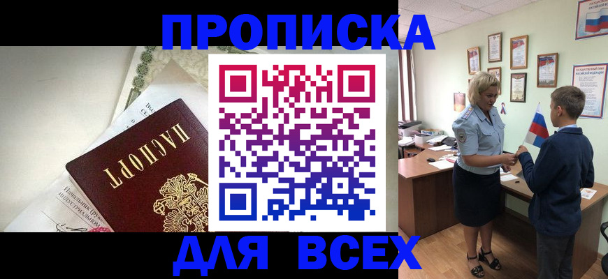 форма 3 в Дудинке